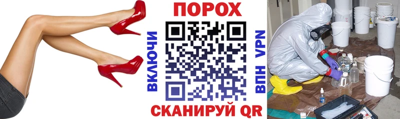Купить где  Томмот  Амфетамин Premium 