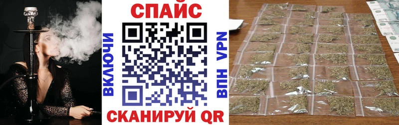 БУТИРАТ бутик  Купить где  Томмот 