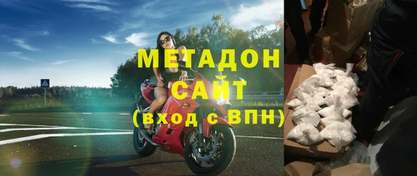 молекула духа Осташков