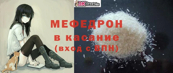 гидропоника Остров