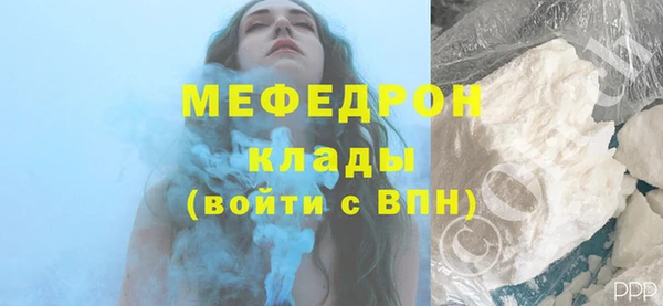 гидропоника Остров