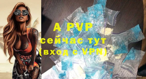 гидропоника Остров