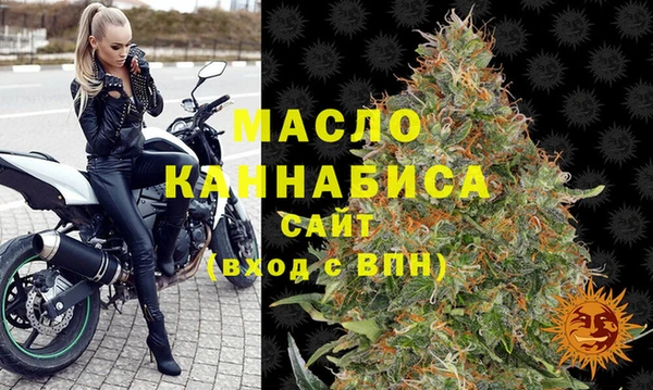 гидропоника Остров