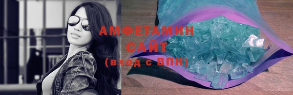 гидропоника Остров