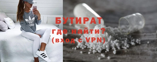 гидропоника Остров