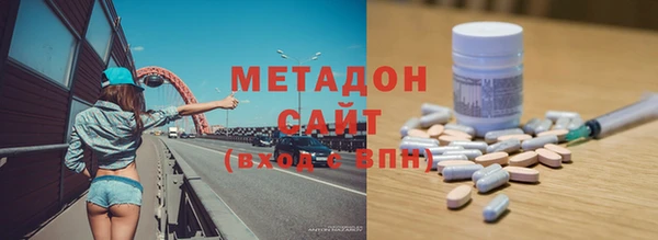 гидропоника Остров