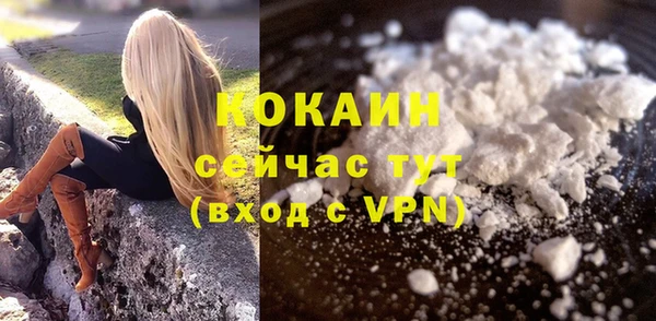 гидропоника Остров