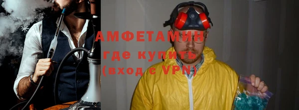 гидропоника Остров