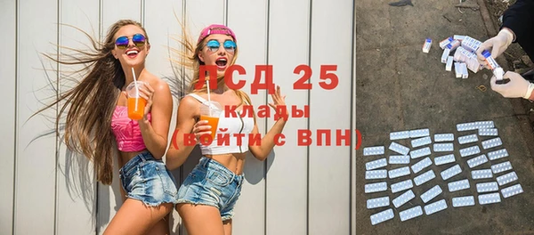 гидропоника Остров