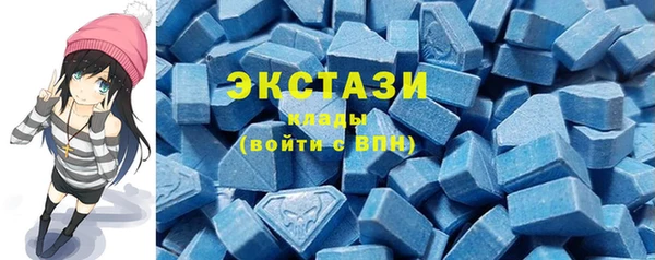 гидропоника Остров