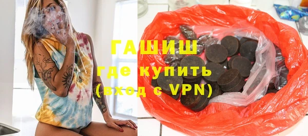 гидропоника Остров