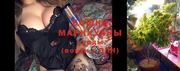 марки lsd Осинники