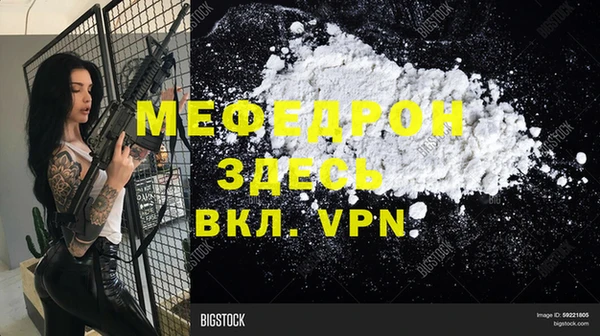 гидропоника Остров