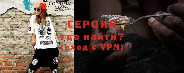 гидропоника Остров