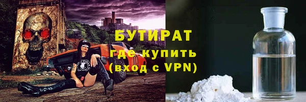 гидропоника Остров