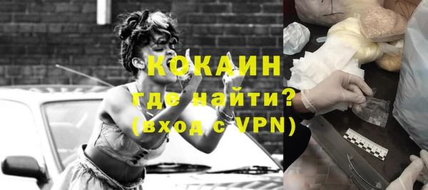 марки lsd Осинники