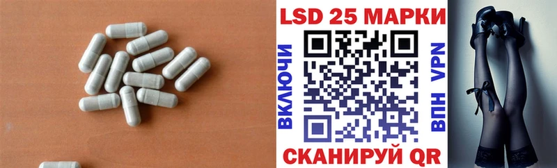 Лсд 25 экстази ecstasy  Купить где  Томмот 
