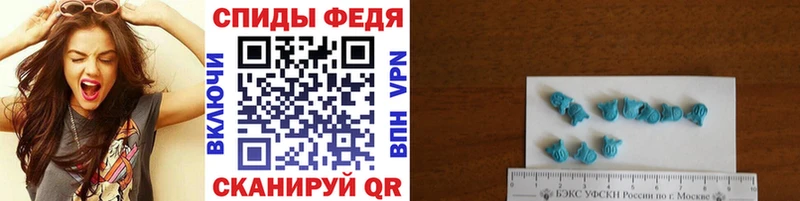 Купить  Томмот  Первитин Декстрометамфетамин 99.9% 