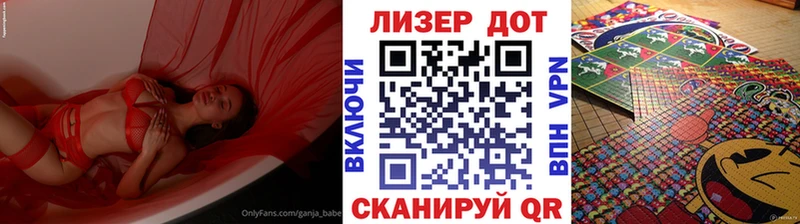 Купить  Томмот  Марки N-bome 1,5мг 